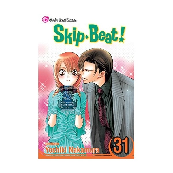 SKIP BEAT TP VOL 31 C: 1-0-1 