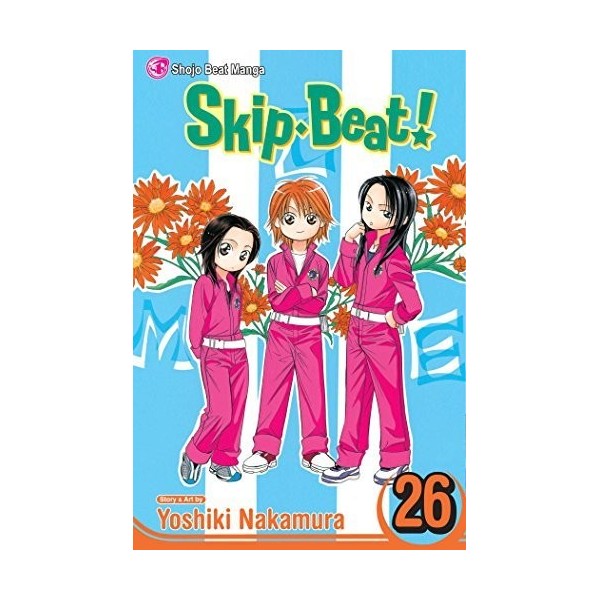 [[SKIP BEAT TP VOL 26 C: 1-0-0 : Volume 26]] [By: Nakamura, Yoshiki] [January, 2012]