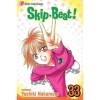 [ Skip Beat!, Volume 33 ] [By author Yoshiki Nakamura ] published on September, 2014 