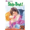 [ Skip Beat!, Volume 29 ] [By author Yoshiki Nakamura ] published on October, 2012 
