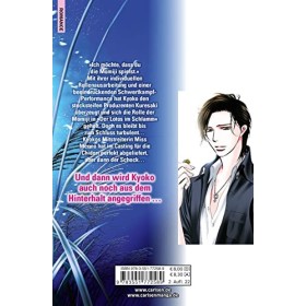 Skip Beat! 43: Romantische Komödie im Showbusiness - Vorhang auf für das große Liebesdrama!