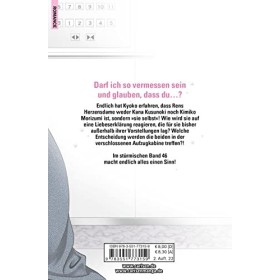 Skip Beat! 46: Romantische Komödie im Showbusiness - Vorhang auf für das große Liebesdrama!