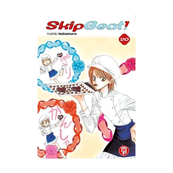 Skip beat! Vol. 20 