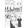 Skip Beat! 28