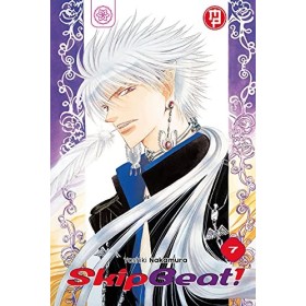 Skip beat! Vol. 7 