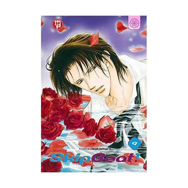 Skip beat! Vol. 9 