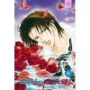 Skip beat! Vol. 9 