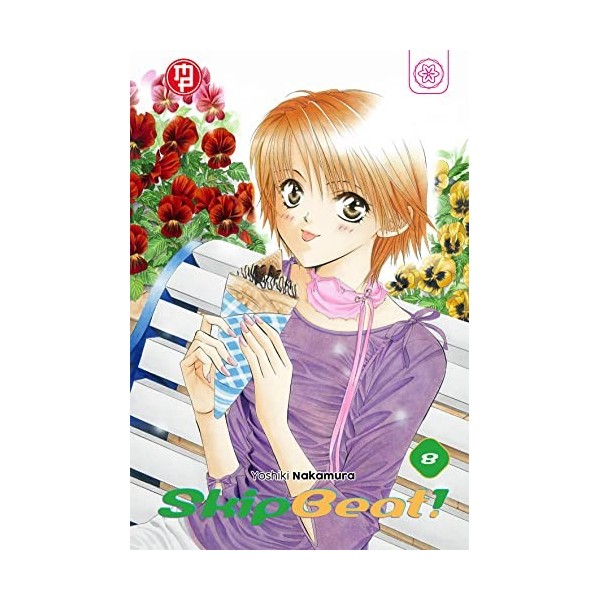 Skip beat! Vol. 8 