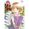 Skip beat! Vol. 8 