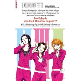 Skip Beat! 41: Romantische Komödie im Showbusiness - Vorhang auf für das große Liebesdrama!