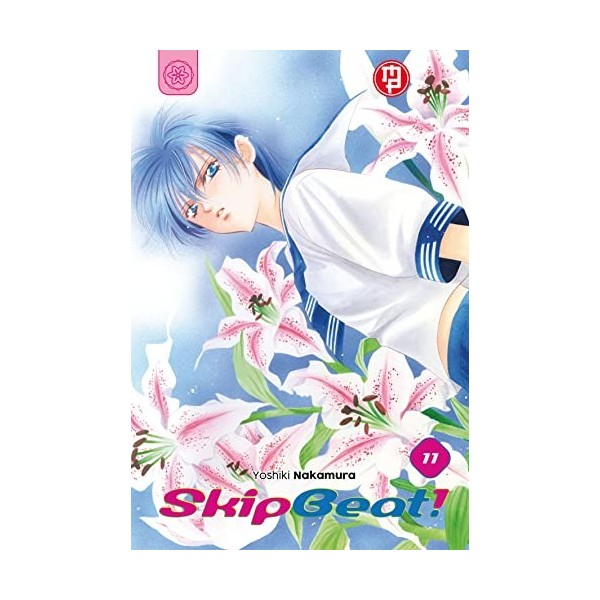 Skip beat! Vol. 11 