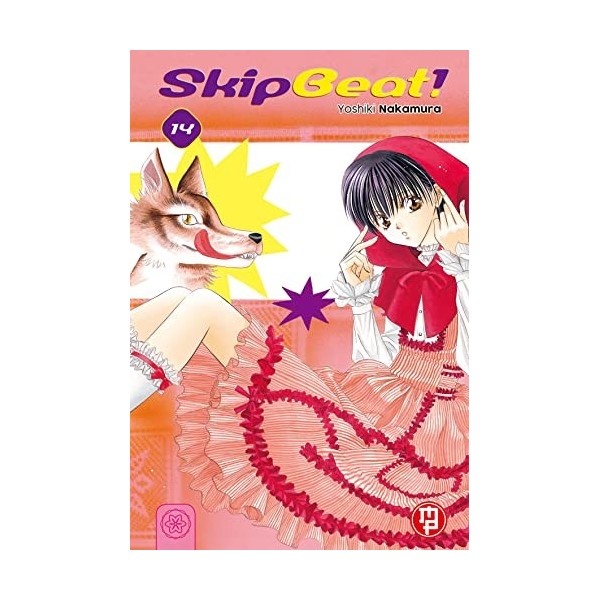 Skip beat! Vol. 14 