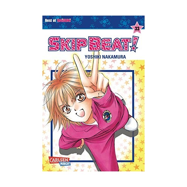 Skip Beat! 33