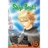 [ Skip Beat!, Volume 15 ] [By author Yoshiki Nakamura ] published on November, 2008 