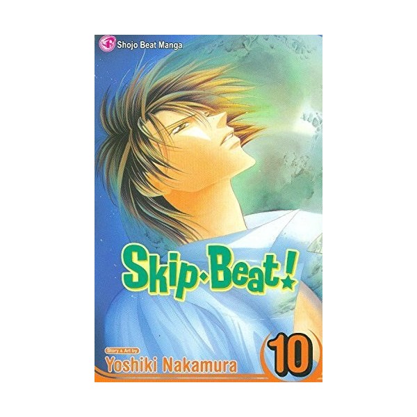  SKIP BEAT!, VOLUME 10 BY NAKAMURA, YOSHIKI AUTHOR Paperback Jan-2008