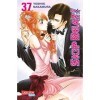 Skip Beat! 37: The show must go on!