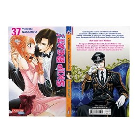 Skip Beat! 37: The show must go on!