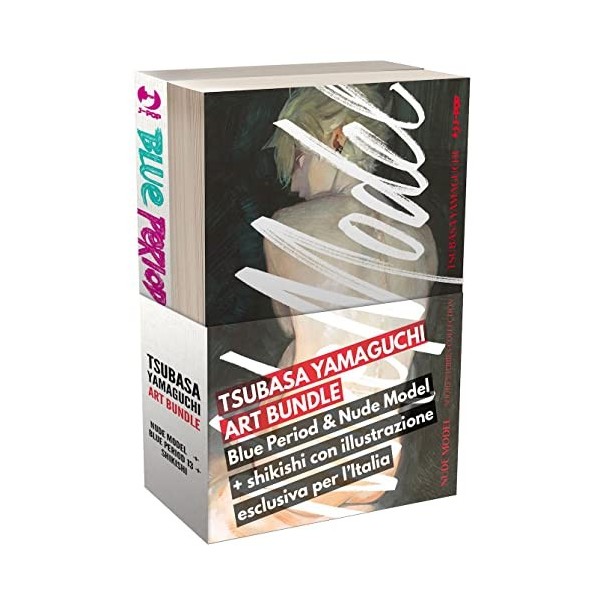 Blue period vol. 13-Nude model. Art bundle. Con shikishi