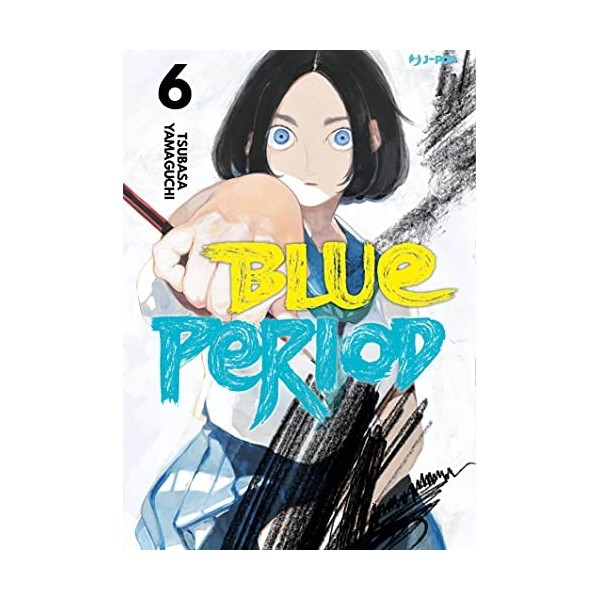Blue period Vol. 6 