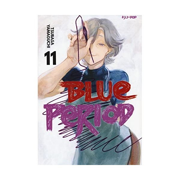 Blue period Vol. 11 