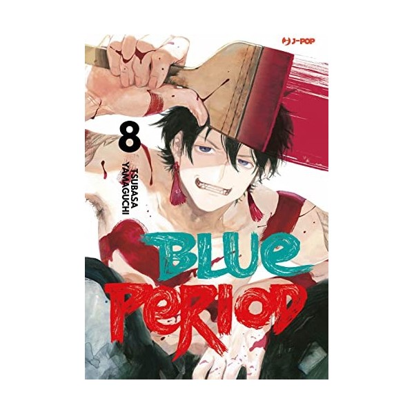 Blue period Vol. 8 