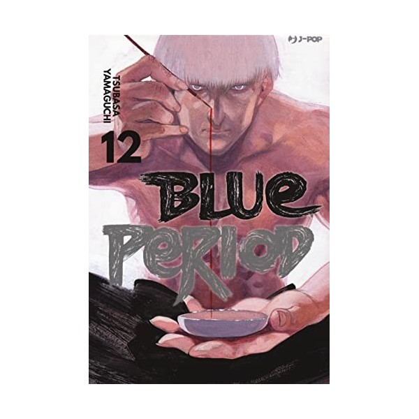 Blue period Vol. 12 