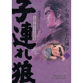 Lone Wolf & Cub T08 - Edition prestige