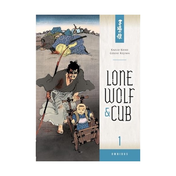 Lone Wolf and Cub Omnibus Volume 1