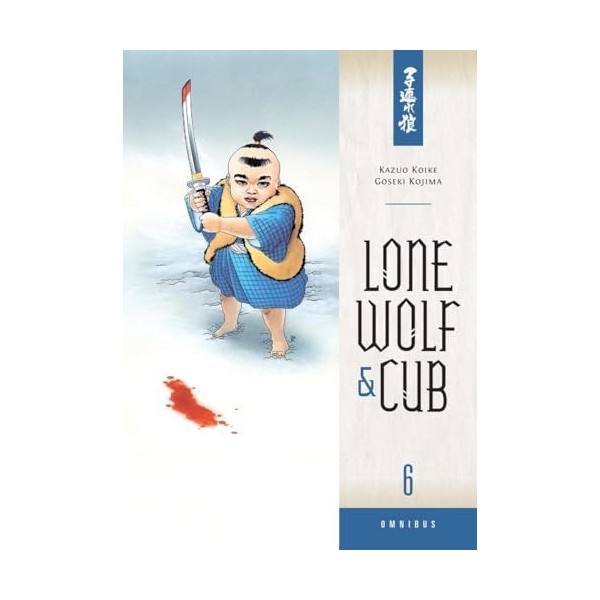 Lone Wolf and Cub Omnibus Volume 6