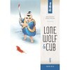 Lone Wolf and Cub Omnibus Volume 6