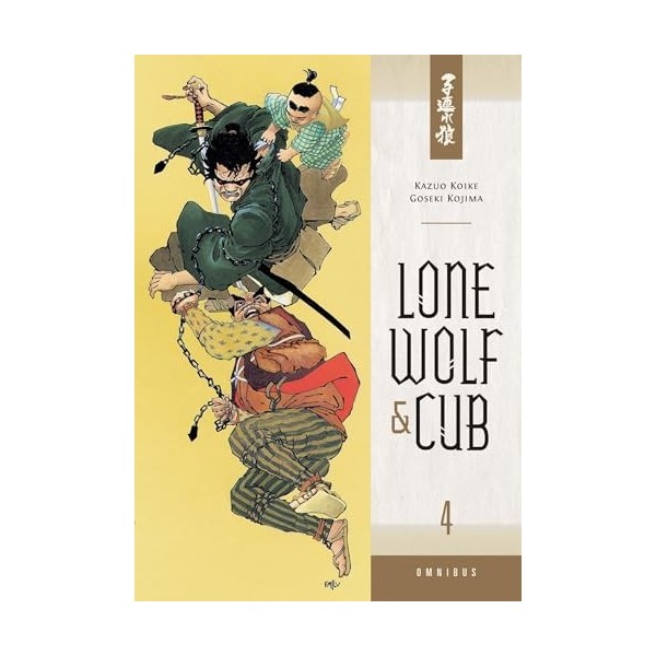 Lone Wolf and Cub Omnibus Volume 4