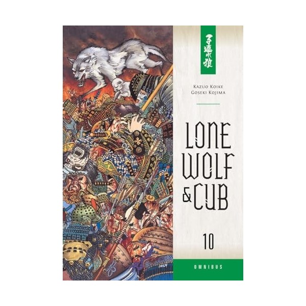 Lone Wolf and Cub Omnibus Volume 10