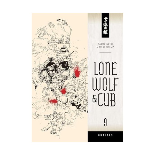 Lone Wolf and Cub Omnibus Volume 9.