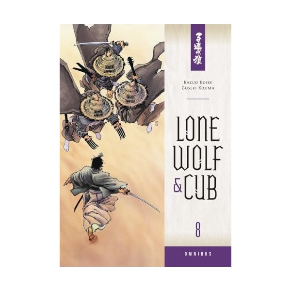 Lone Wolf and Cub Omnibus Volume 8.