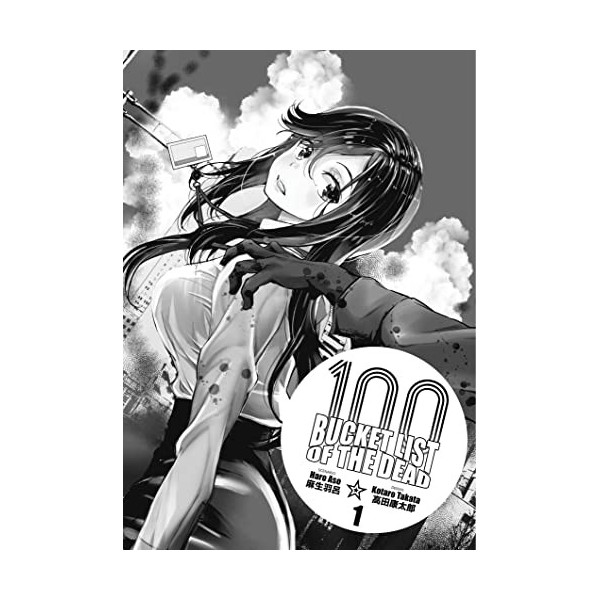 Bucket List of the dead - Tome 1