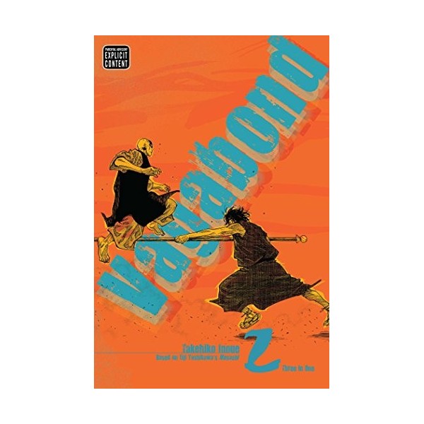Vagabond VIZBIG Edition , Vol. 2