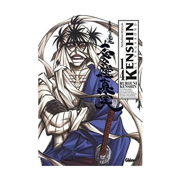 Kenshin Perfect edition - Tome 14