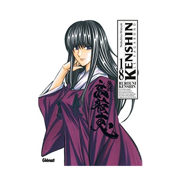 Kenshin Perfect edition - Tome 18