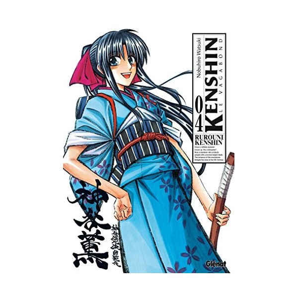 Kenshin Perfect edition - Tome 04