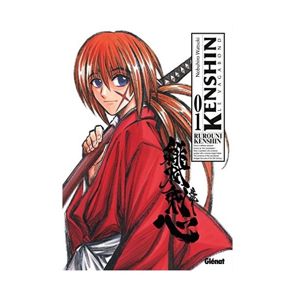 Kenshin Perfect edition - Tome 01