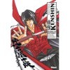 Kenshin Perfect edition - Tome 09