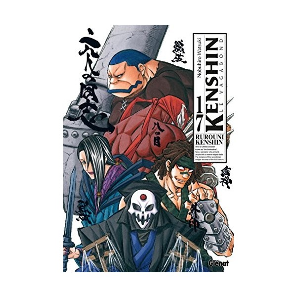 Kenshin Perfect edition - Tome 17
