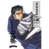 Kenshin Perfect edition - Tome 06