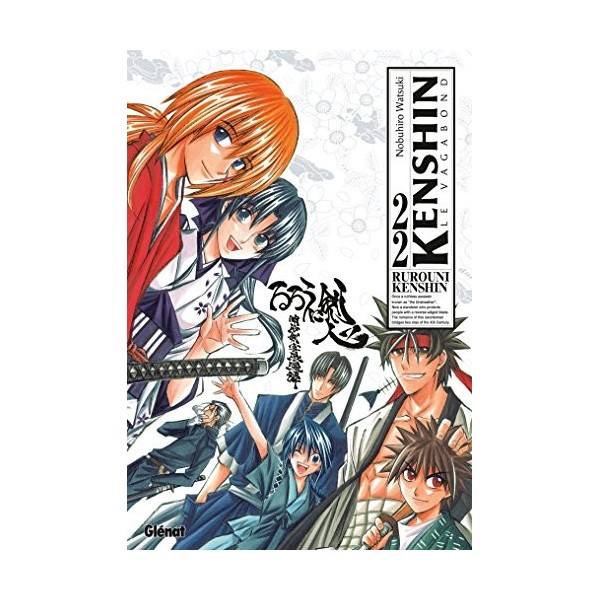 Kenshin Perfect edition - Tome 22