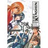 Kenshin Perfect edition - Tome 22