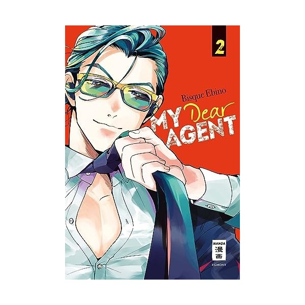 My Dear Agent 02