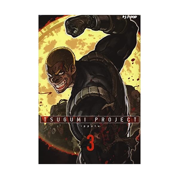 Tsugumi project Vol. 3 