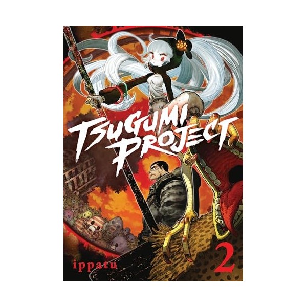 Tsugumi Project 2