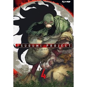 Tsugumi project Vol. 4 