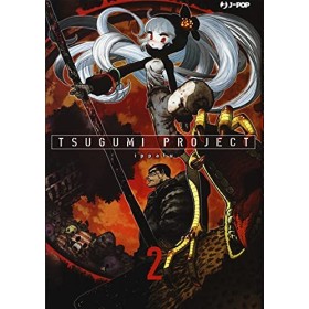 Tsugumi project Vol. 2 